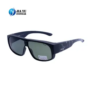 Fashion Mens Plastic Fit Over Green TAC Polarized Sunglasses Over Glasses